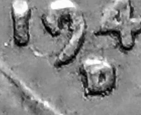 1944-S-LWC-RPM-Or-Not?